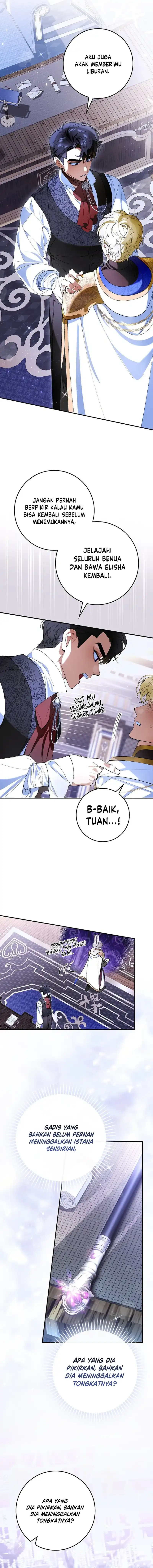 Let’s Pretend We Don’t Know Each Other Chapter 2 - Page 13