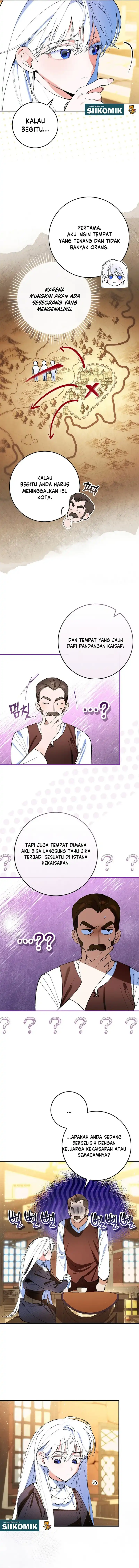 Let’s Pretend We Don’t Know Each Other Chapter 2 - Page 17