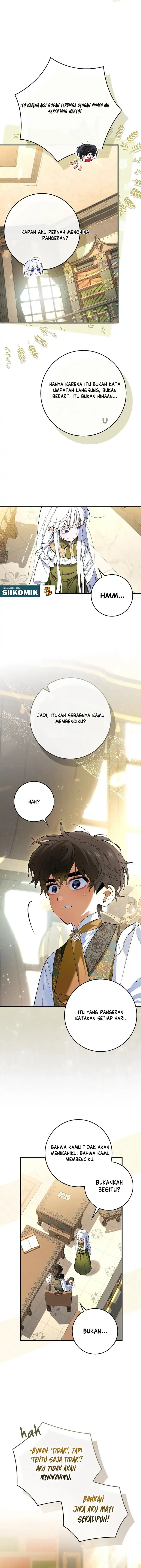 Let’s Pretend We Don’t Know Each Other Chapter 2 - Page 4