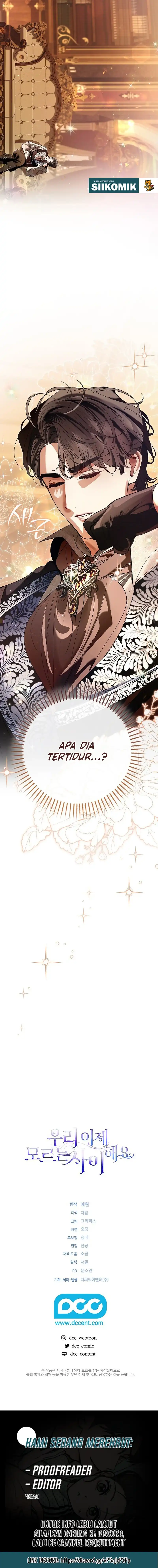 Let’s Pretend We Don’t Know Each Other Chapter 20 - Page 16