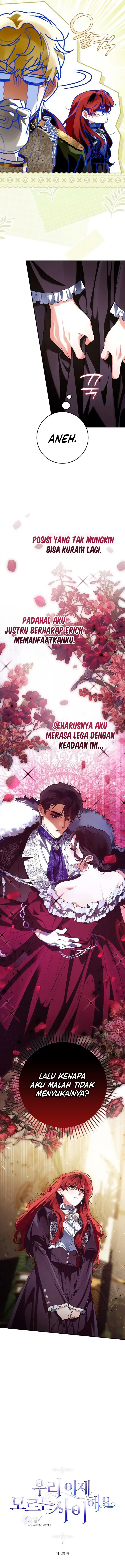Let’s Pretend We Don’t Know Each Other Chapter 26 - Page 3