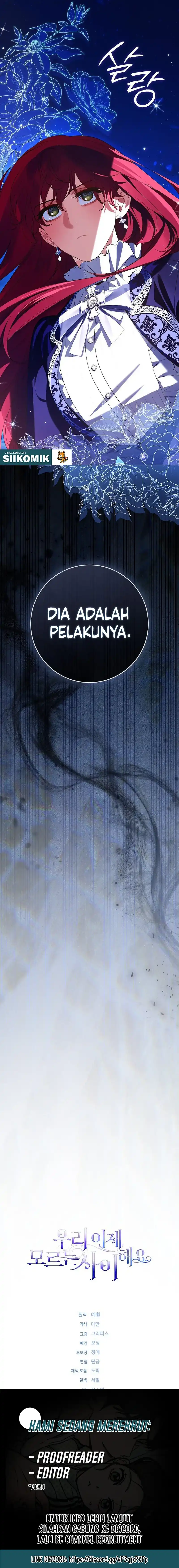 Let’s Pretend We Don’t Know Each Other Chapter 27 - Page 18