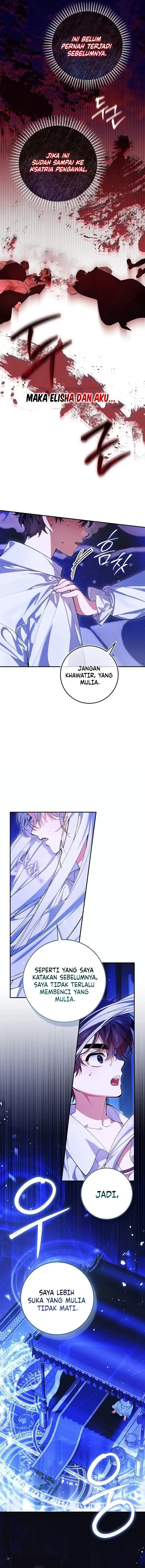 Let’s Pretend We Don’t Know Each Other Chapter 3 - Page 12