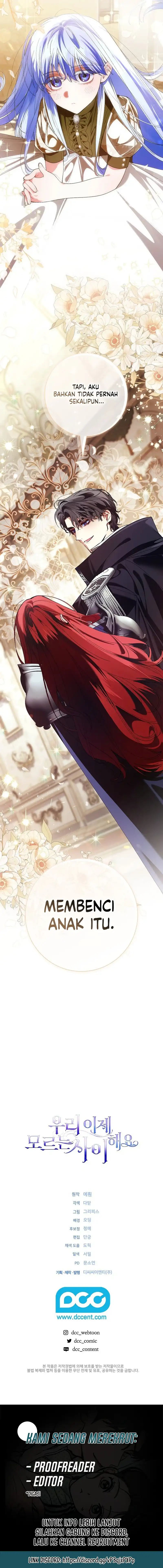 Let’s Pretend We Don’t Know Each Other Chapter 33 - Page 16