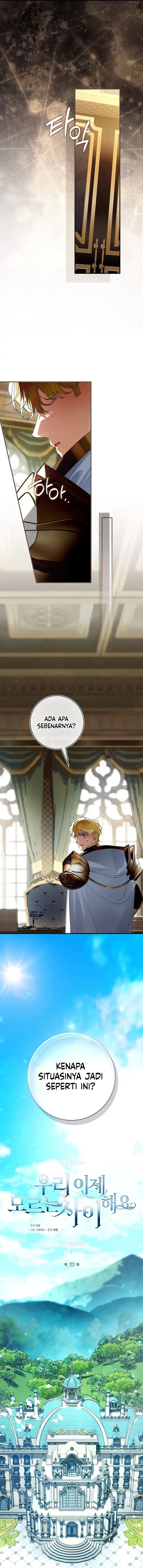 Let’s Pretend We Don’t Know Each Other Chapter 33 - Page 7