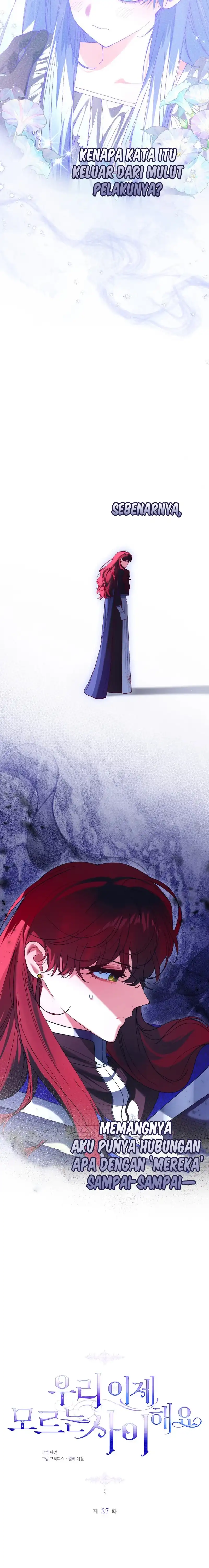 Let’s Pretend We Don’t Know Each Other Chapter 37 - Page 8