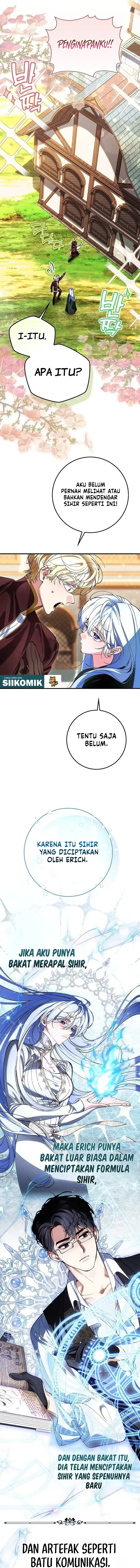 Let’s Pretend We Don’t Know Each Other Chapter 6 - Page 12
