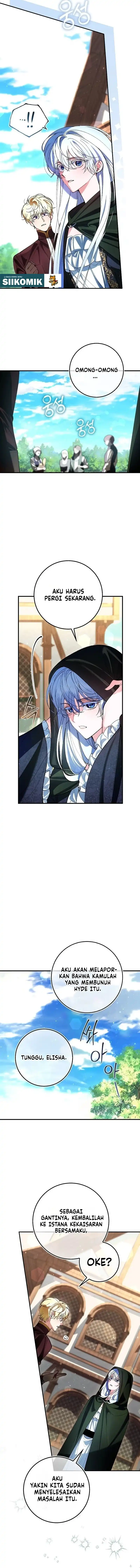 Let’s Pretend We Don’t Know Each Other Chapter 6 - Page 14