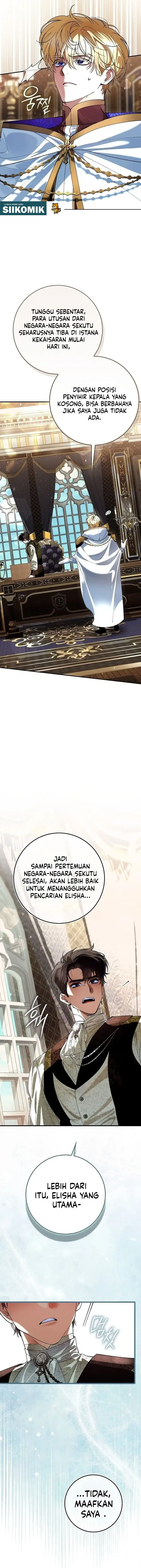 Let’s Pretend We Don’t Know Each Other Chapter 7 - Page 14