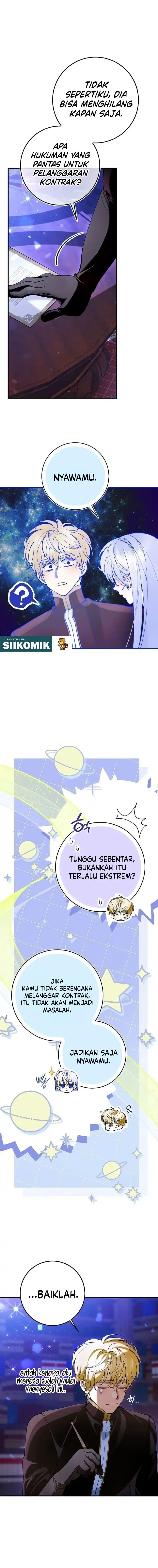 Let’s Pretend We Don’t Know Each Other Chapter 7 - Page 6