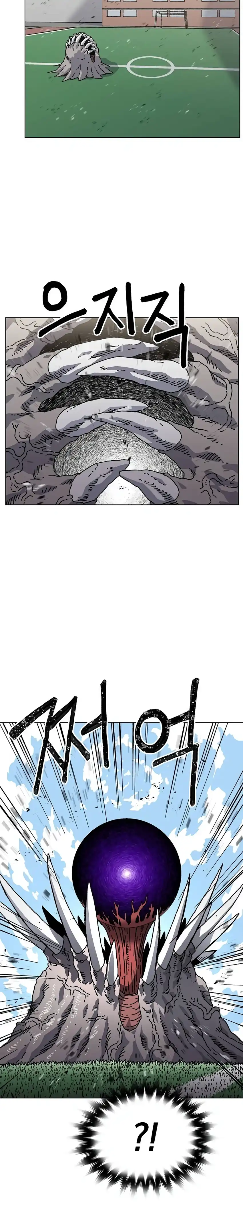 
              Leu Leu Leu             Chapter 27