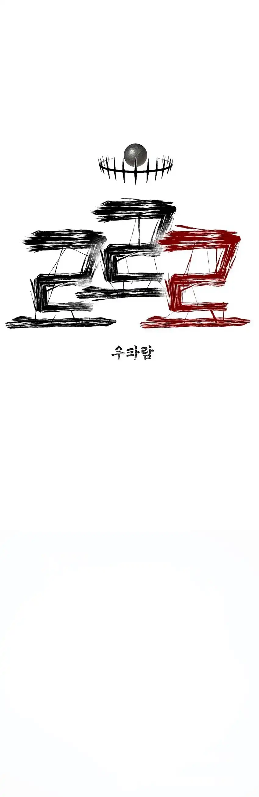 
              Leu Leu Leu             Chapter 30
