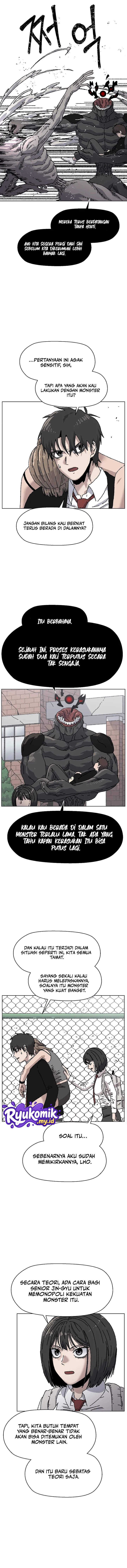 Leu Leu Leu Chapter 35 - Page 10