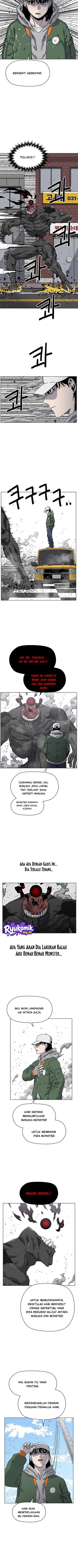 Leu Leu Leu Chapter 37 - Page 2