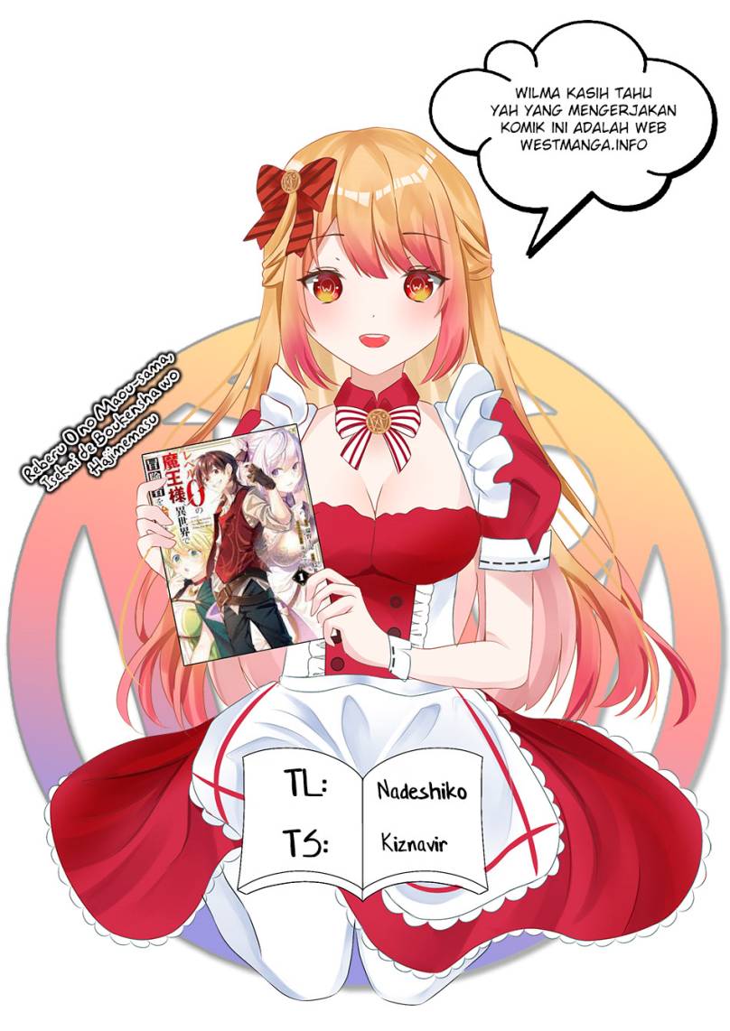 Baca Reberu 0 no Maou-sama, Isekai de Boukensha wo Hajimemasu - Chapter 10.1 halaman 1