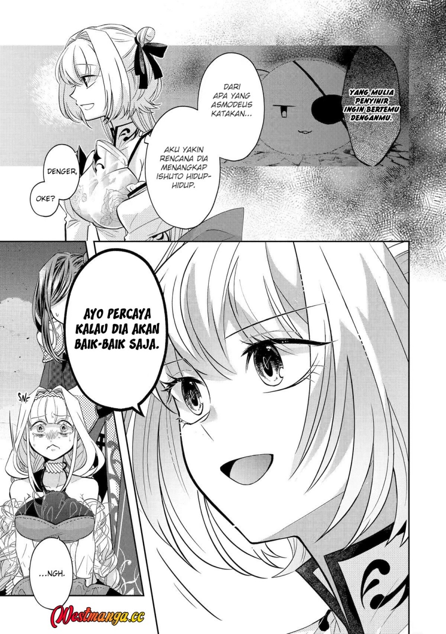 Reberu 0 no Maou-sama, Isekai de Boukensha wo Hajimemasu Chapter 30 - Page 13