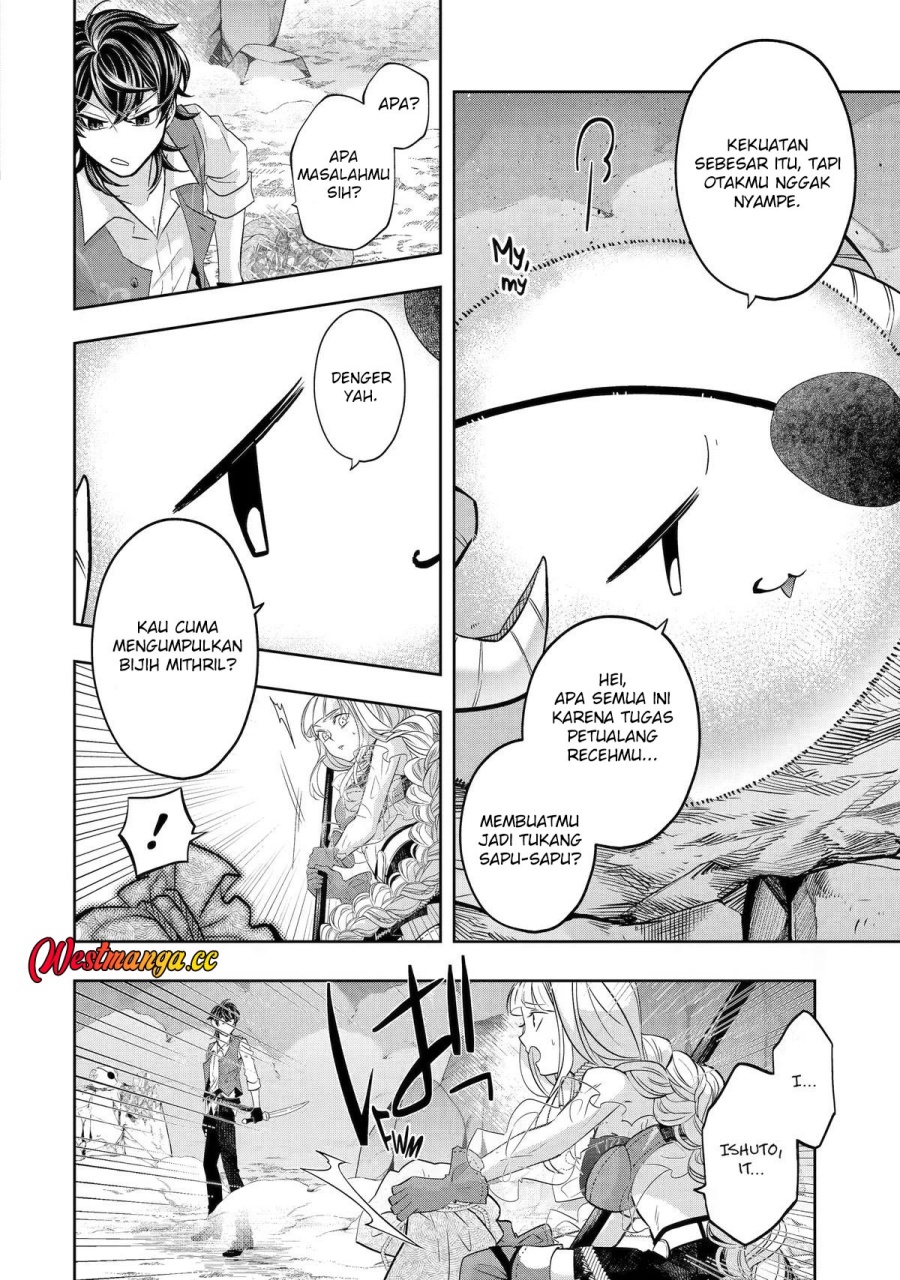 Reberu 0 no Maou-sama, Isekai de Boukensha wo Hajimemasu Chapter 30 - Page 6