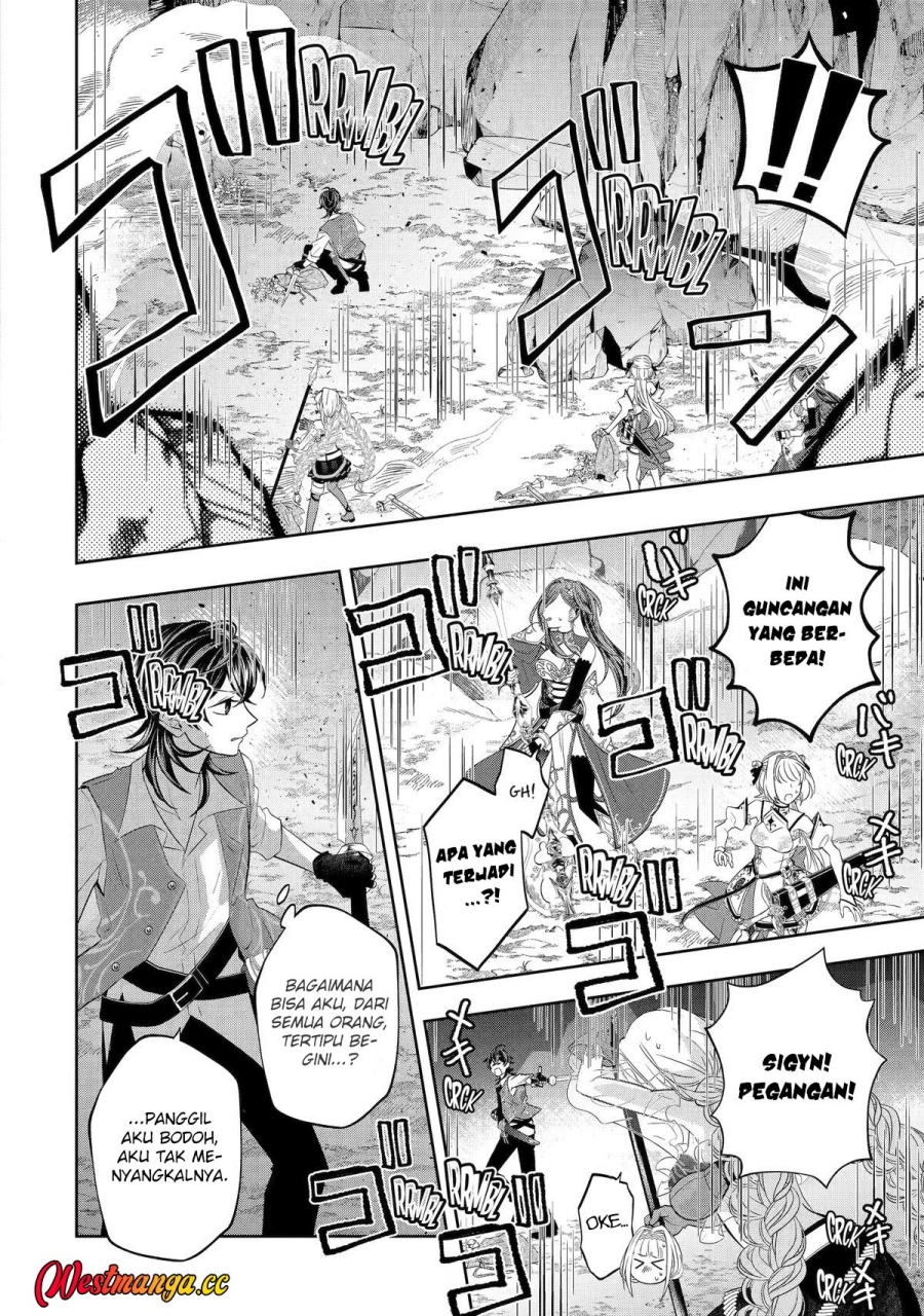 Reberu 0 no Maou-sama, Isekai de Boukensha wo Hajimemasu Chapter 30 - Page 8