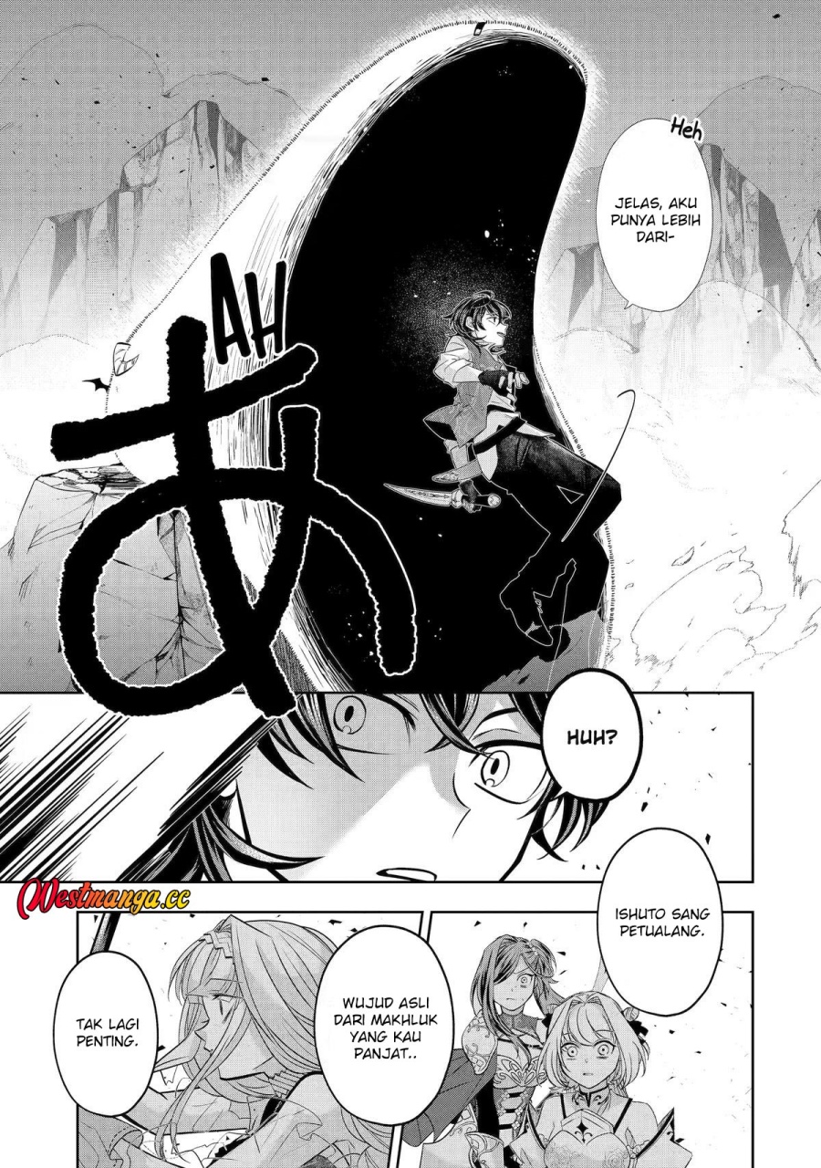 Reberu 0 no Maou-sama, Isekai de Boukensha wo Hajimemasu Chapter 30 - Page 9