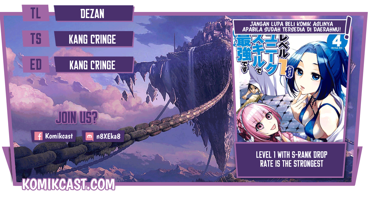 Baca Level 1 dakedo Yuniiku Sukiru de Saikyou desu - Chapter 23.3 halaman 1