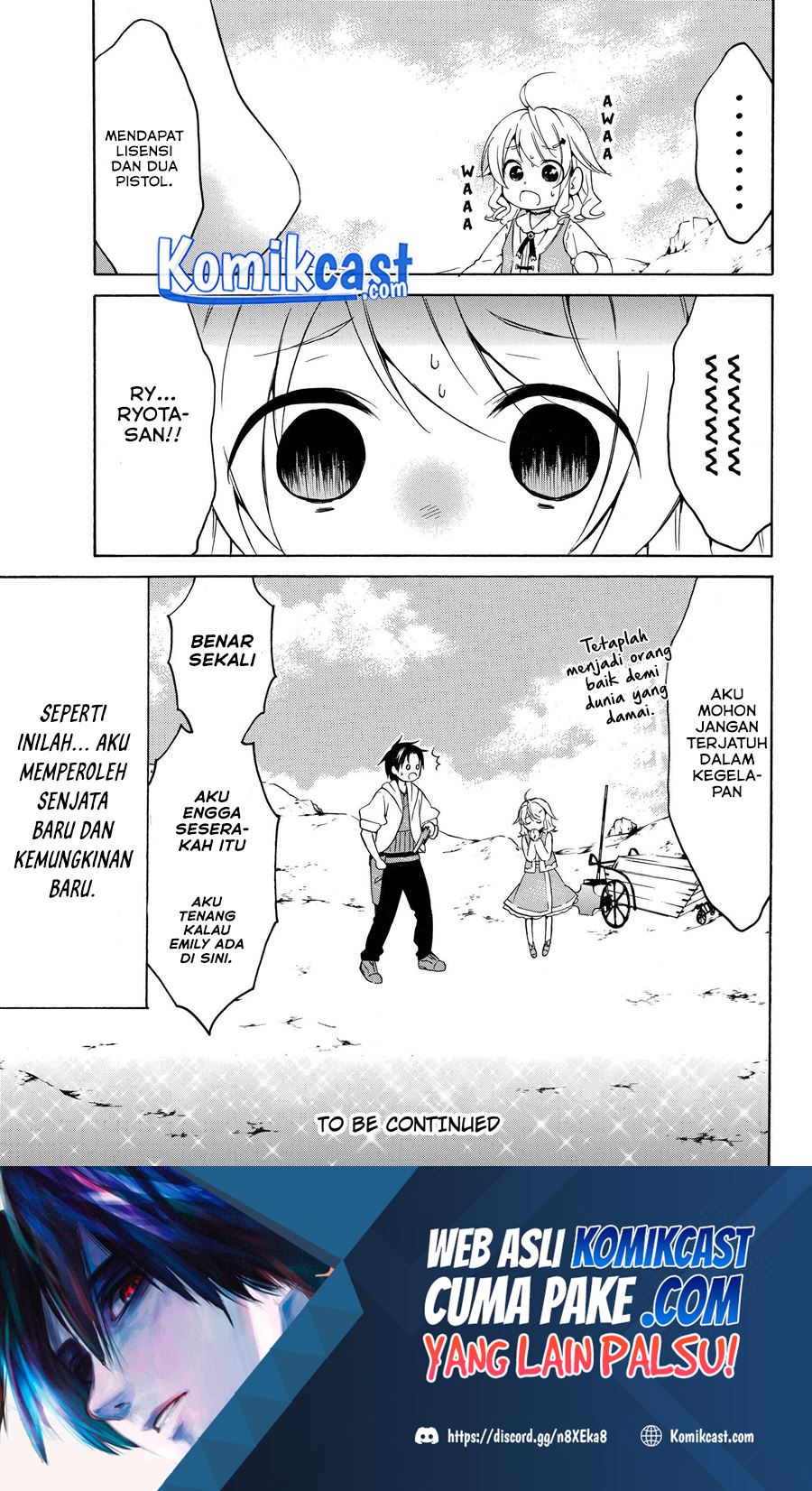Baca Level 1 dakedo Yuniiku Sukiru de Saikyou desu - Chapter 23.3 halaman 11