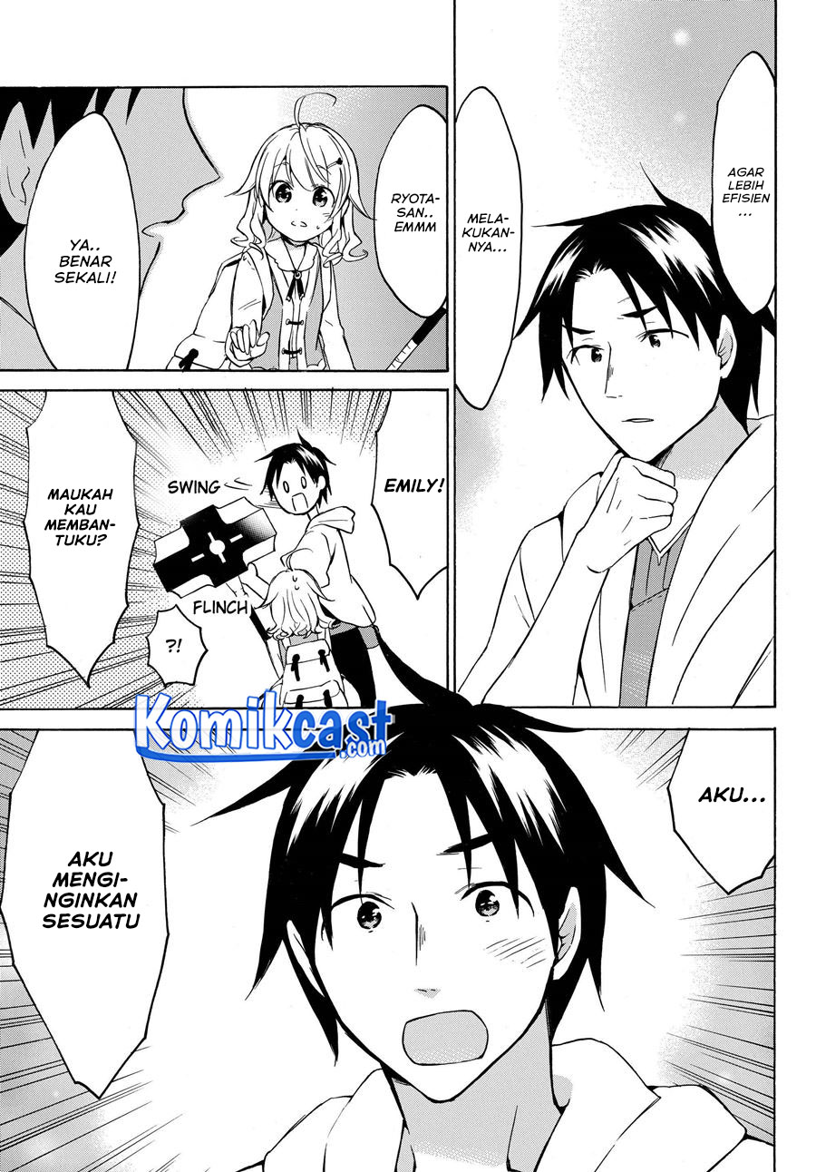 Baca Level 1 dakedo Yuniiku Sukiru de Saikyou desu - Chapter 23.3 halaman 4