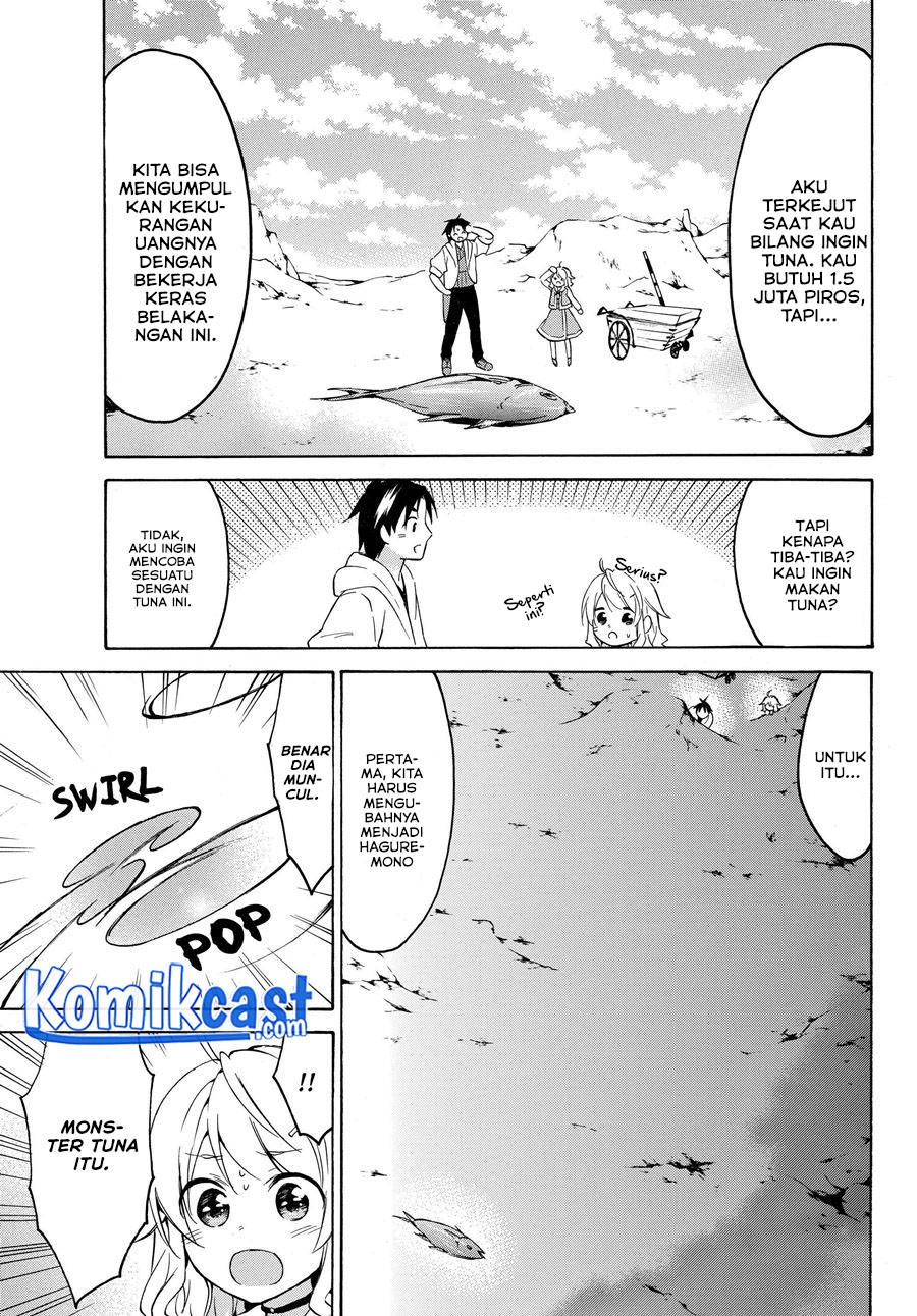 Baca Level 1 dakedo Yuniiku Sukiru de Saikyou desu - Chapter 23.3 halaman 6