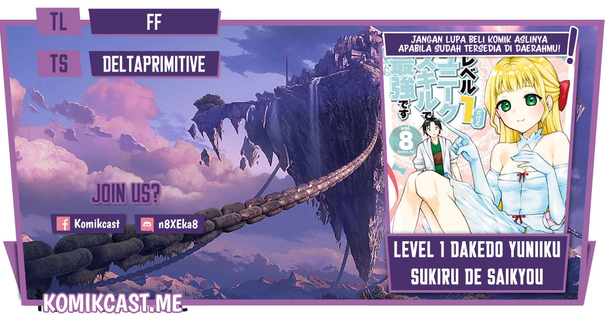 Baca Level 1 dakedo Yuniiku Sukiru de Saikyou desu - Chapter 34.1 halaman 1