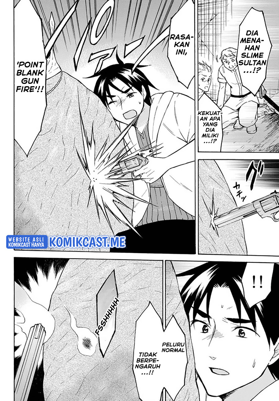 Baca Level 1 dakedo Yuniiku Sukiru de Saikyou desu - Chapter 34.1 halaman 11