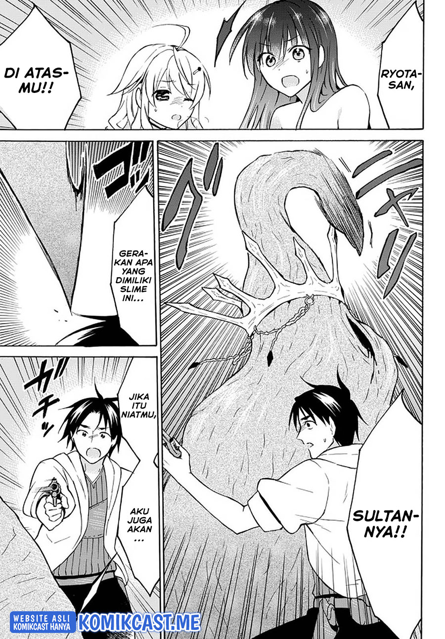 Baca Level 1 dakedo Yuniiku Sukiru de Saikyou desu - Chapter 34.1 halaman 12