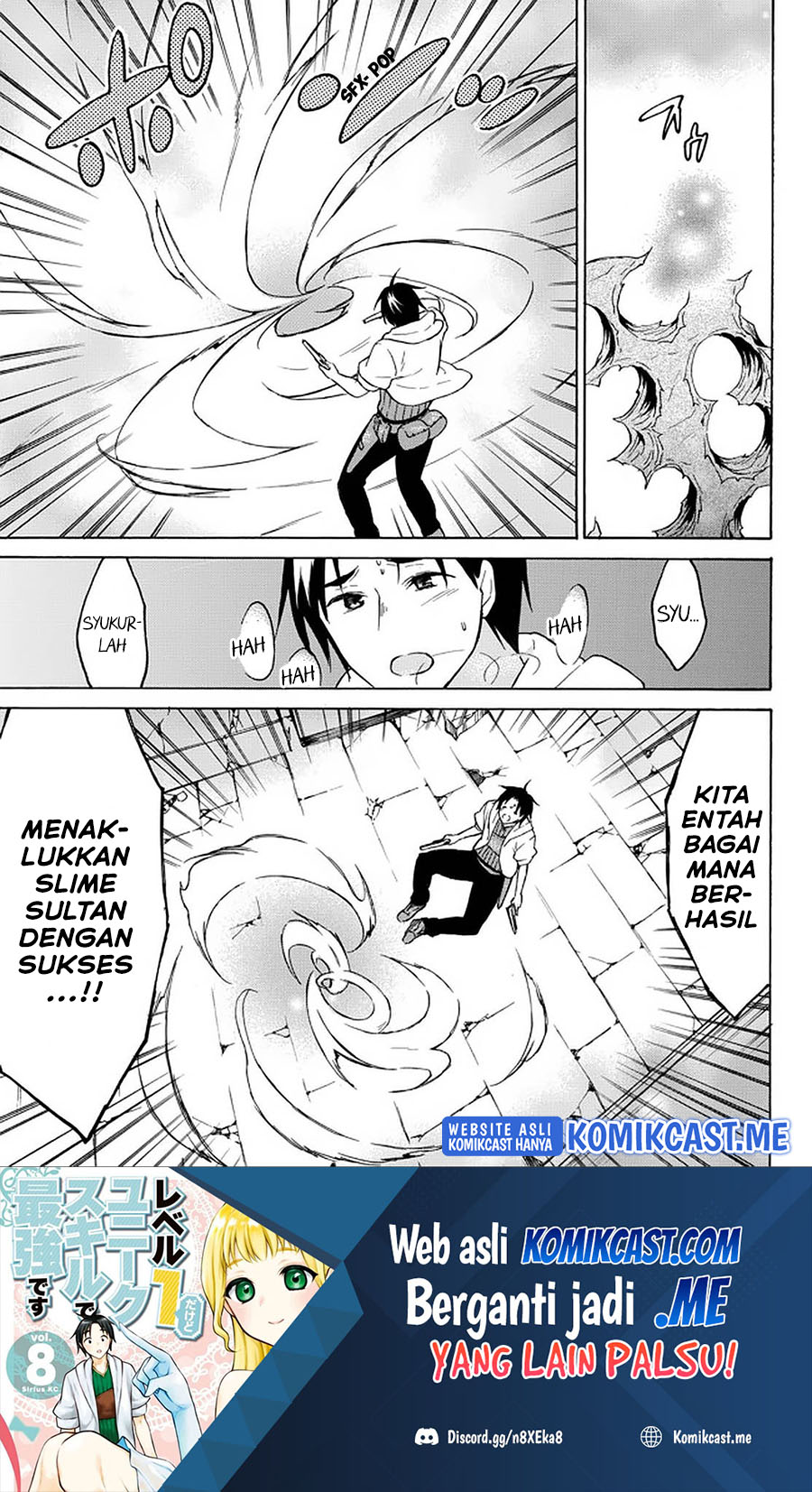 Baca Level 1 dakedo Yuniiku Sukiru de Saikyou desu - Chapter 34.1 halaman 19