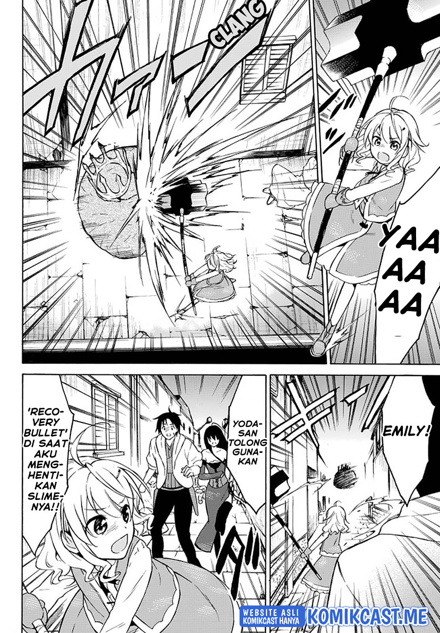 Baca Level 1 dakedo Yuniiku Sukiru de Saikyou desu - Chapter 34.1 halaman 5