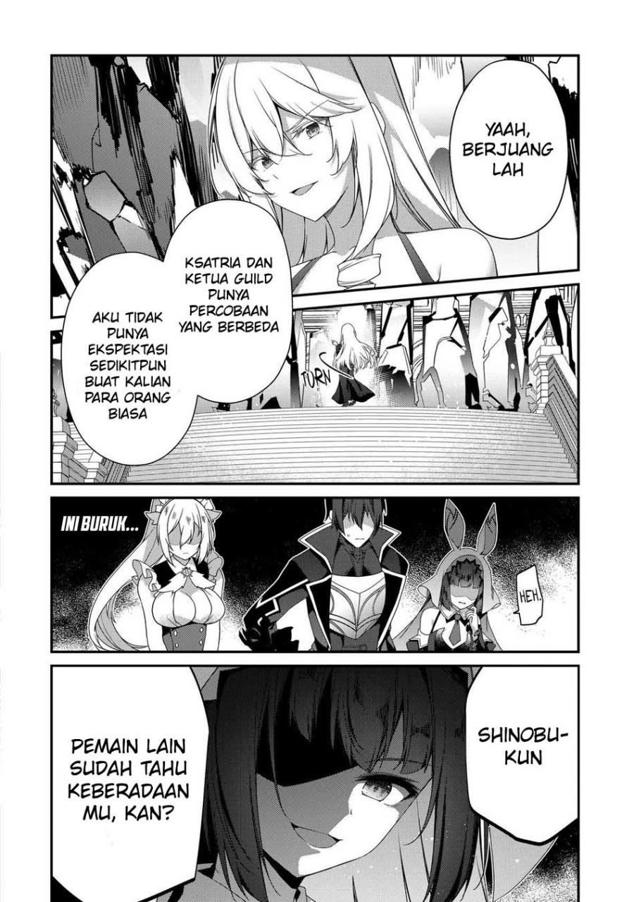 Baca Level 1 kara Hajimaru Shoukan Musou - Chapter 25 halaman 25
