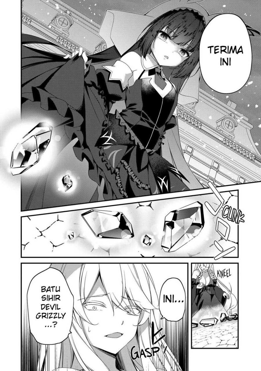 Baca Level 1 kara Hajimaru Shoukan Musou - Chapter 25 halaman 31