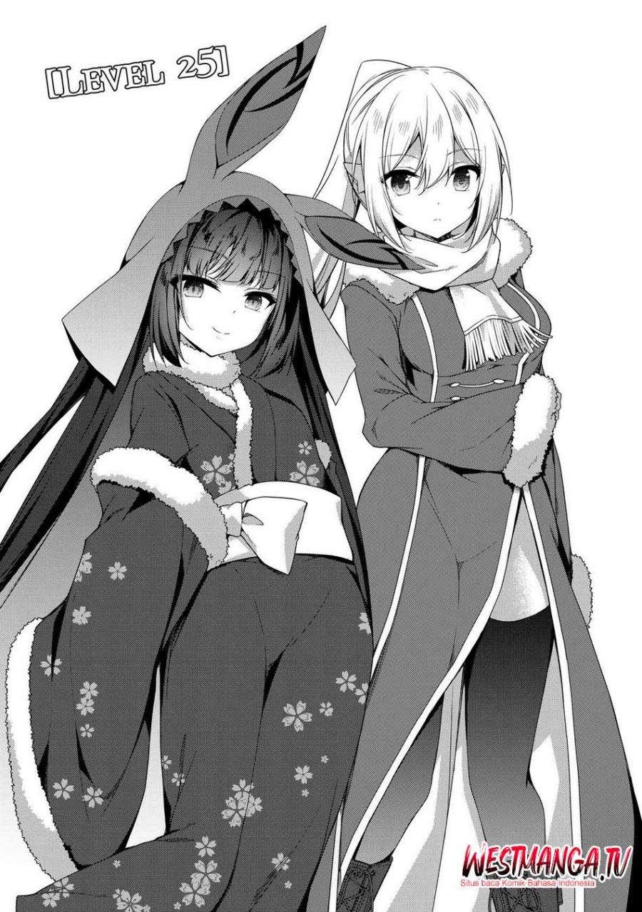 Baca Level 1 kara Hajimaru Shoukan Musou - Chapter 25 halaman 5