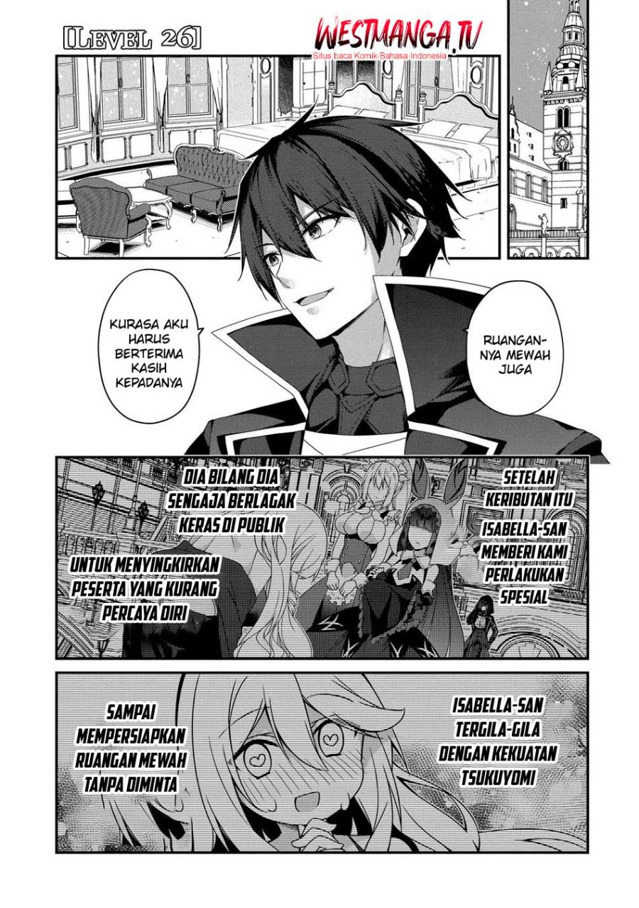 Baca Level 1 kara Hajimaru Shoukan Musou - Chapter 26 halaman 3