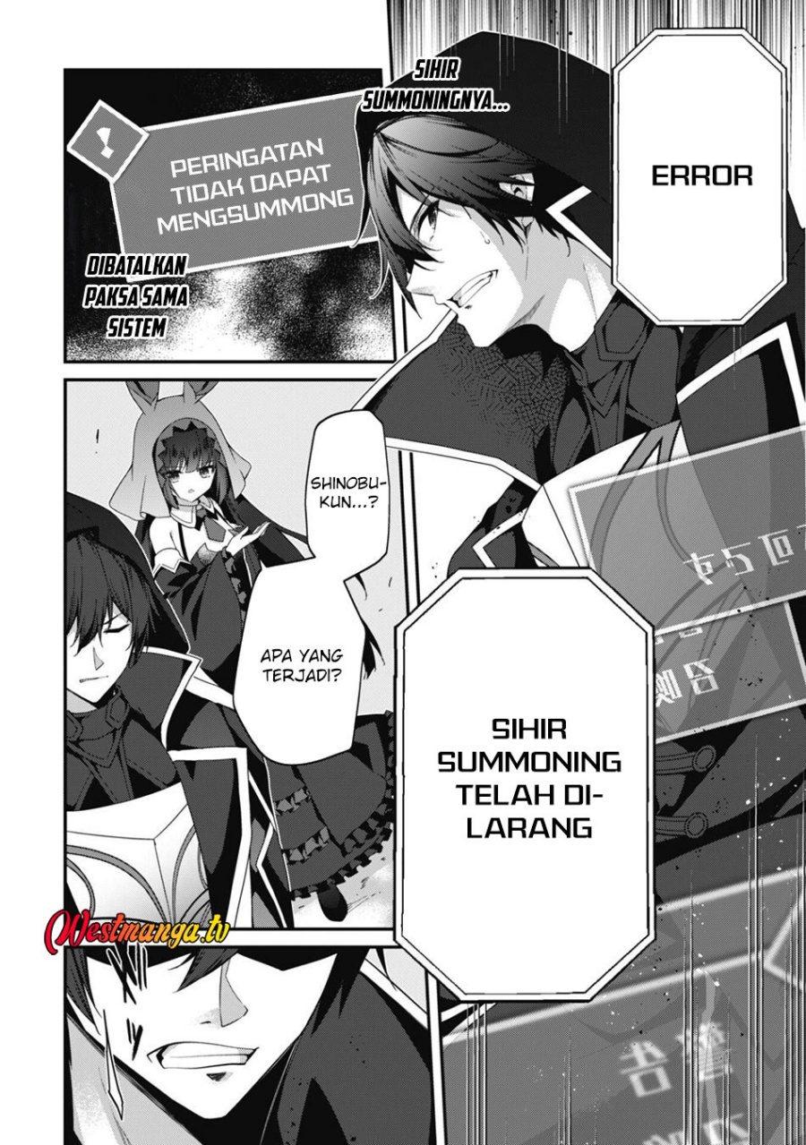 Baca Level 1 kara Hajimaru Shoukan Musou - Chapter 29 halaman 13