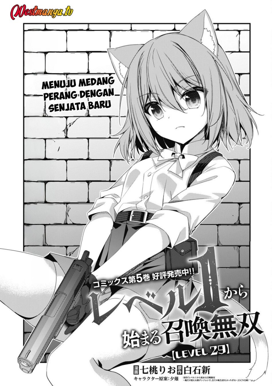 Baca Level 1 kara Hajimaru Shoukan Musou - Chapter 29 halaman 4