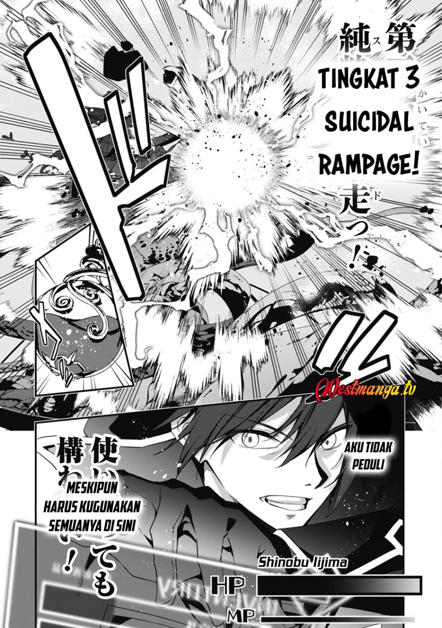 Baca Level 1 kara Hajimaru Shoukan Musou - Chapter 30 halaman 10