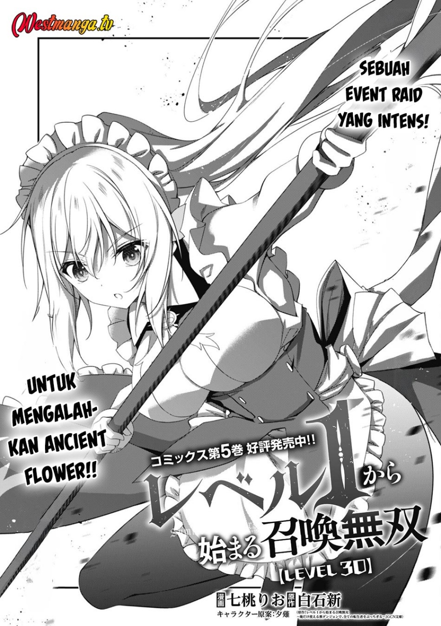Baca Level 1 kara Hajimaru Shoukan Musou - Chapter 30 halaman 3