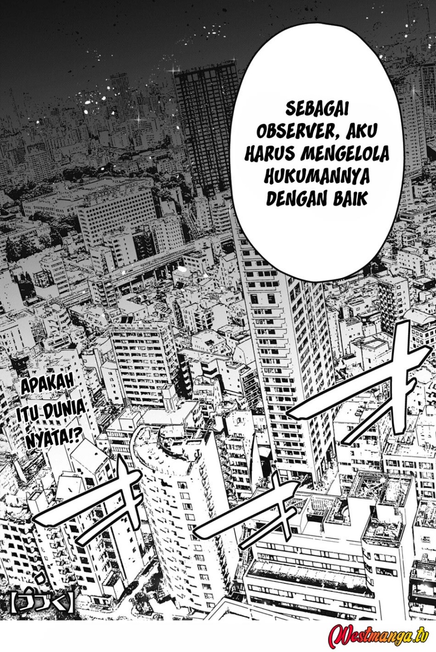 Baca Level 1 kara Hajimaru Shoukan Musou - Chapter 30 halaman 32