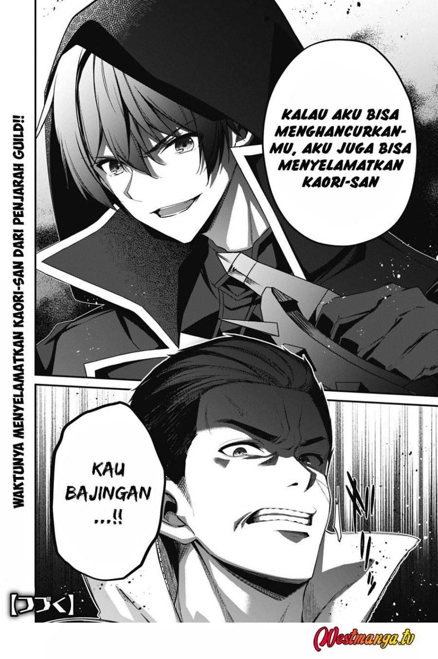 Baca Level 1 kara Hajimaru Shoukan Musou - Chapter 31 halaman 27