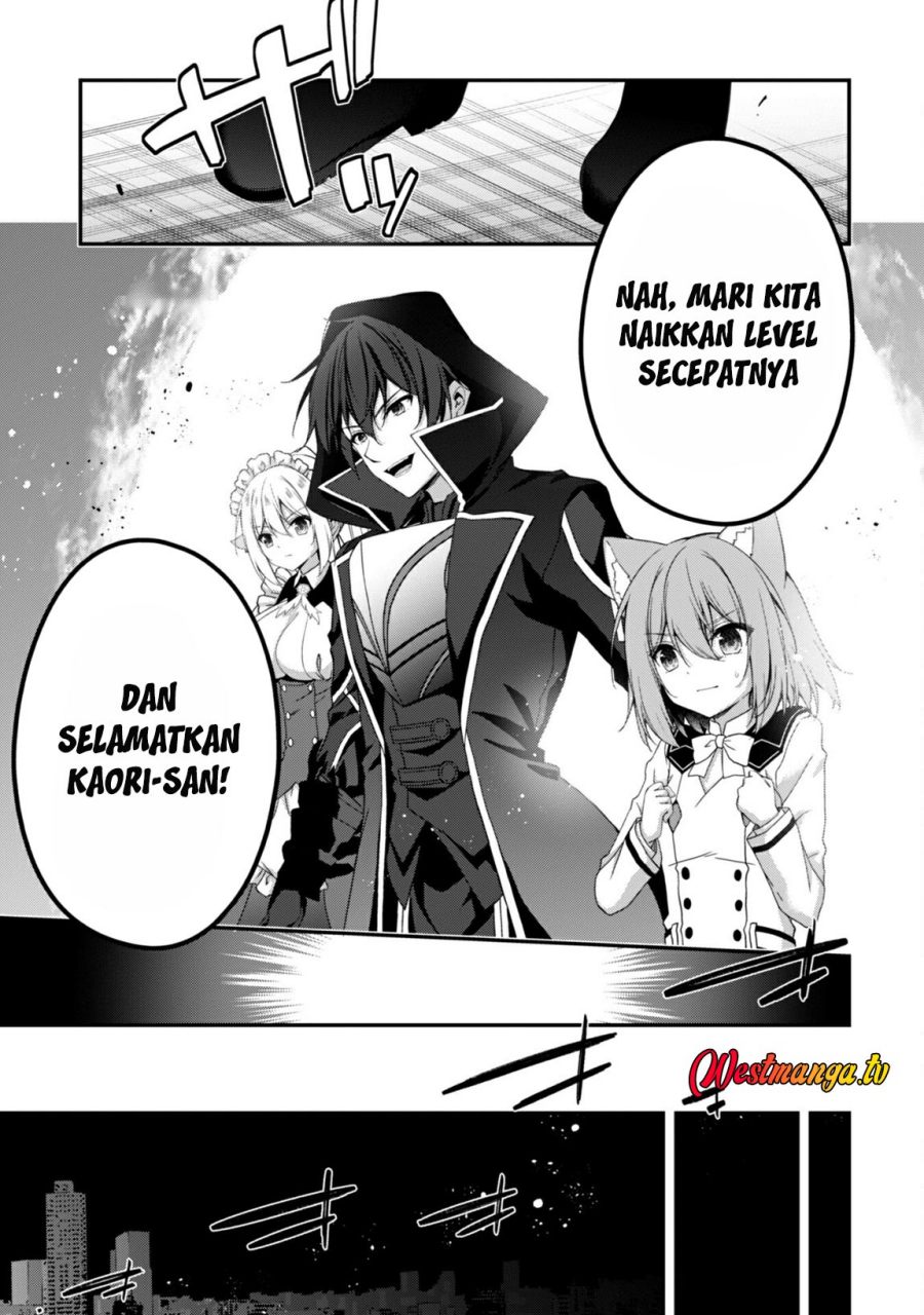 Baca Level 1 kara Hajimaru Shoukan Musou - Chapter 32 halaman 18