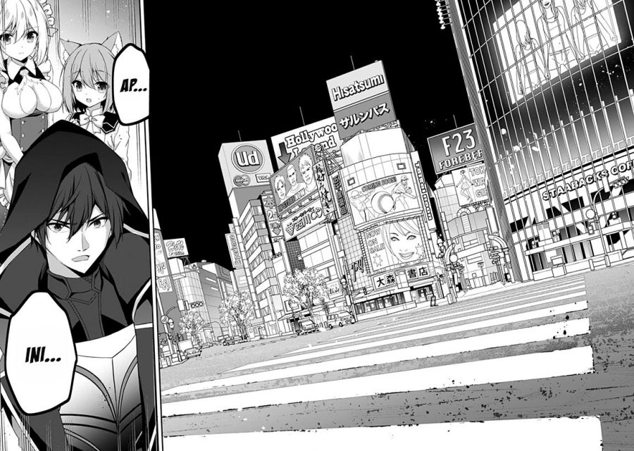 Baca Level 1 kara Hajimaru Shoukan Musou - Chapter 32 halaman 19