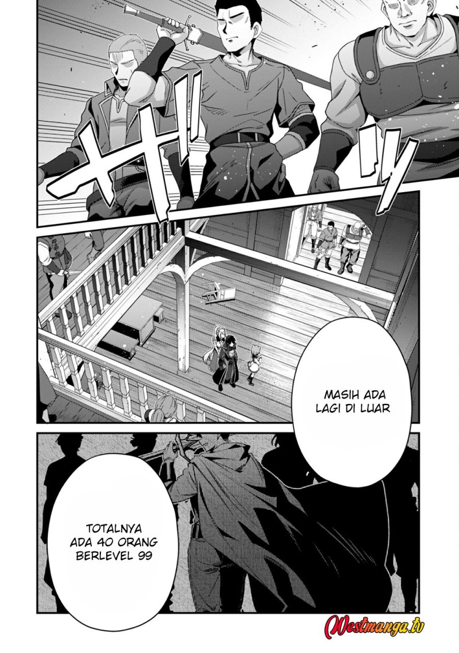 Baca Level 1 kara Hajimaru Shoukan Musou - Chapter 32 halaman 5