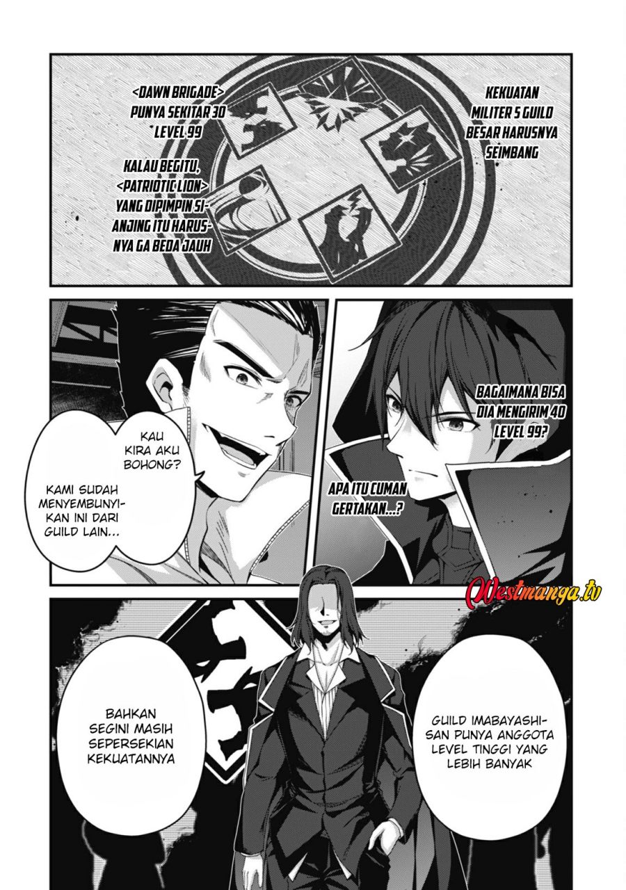 Baca Level 1 kara Hajimaru Shoukan Musou - Chapter 32 halaman 7