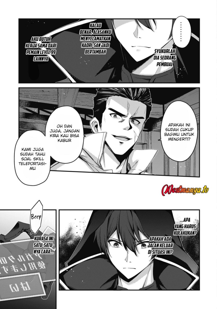 Baca Level 1 kara Hajimaru Shoukan Musou - Chapter 32 halaman 8