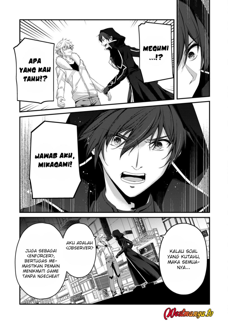 Baca Level 1 kara Hajimaru Shoukan Musou - Chapter 33 halaman 18