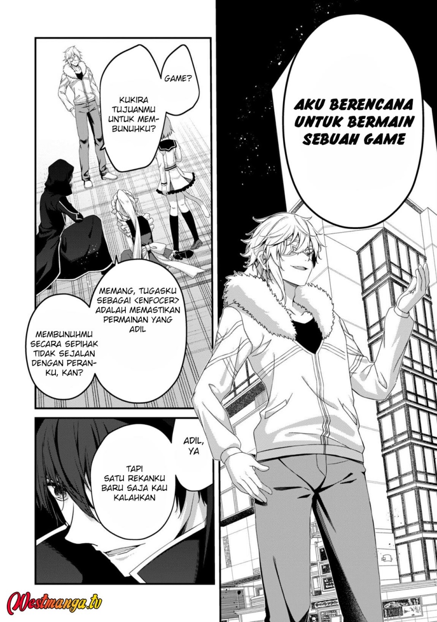 Baca Level 1 kara Hajimaru Shoukan Musou - Chapter 33 halaman 23