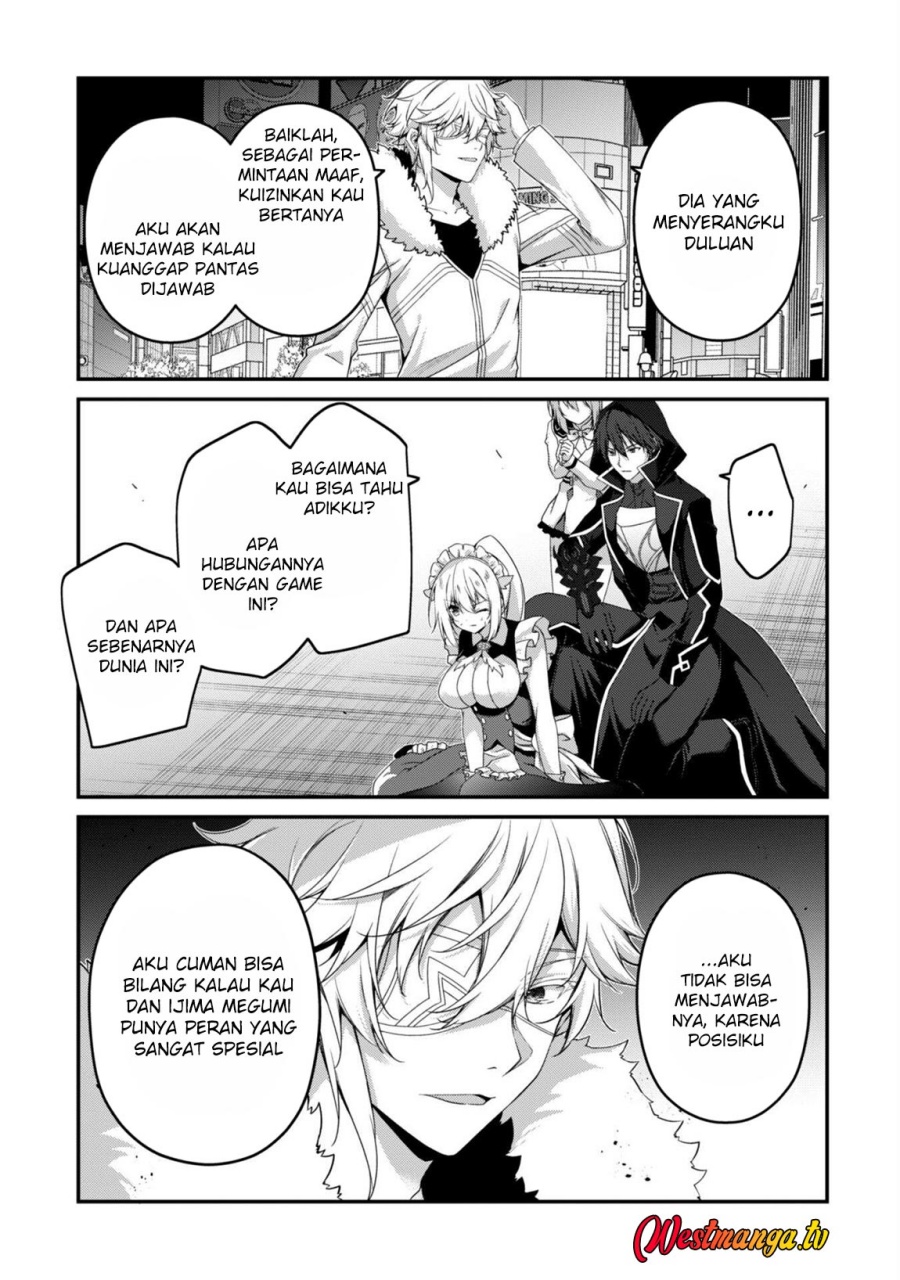 Baca Level 1 kara Hajimaru Shoukan Musou - Chapter 33 halaman 24